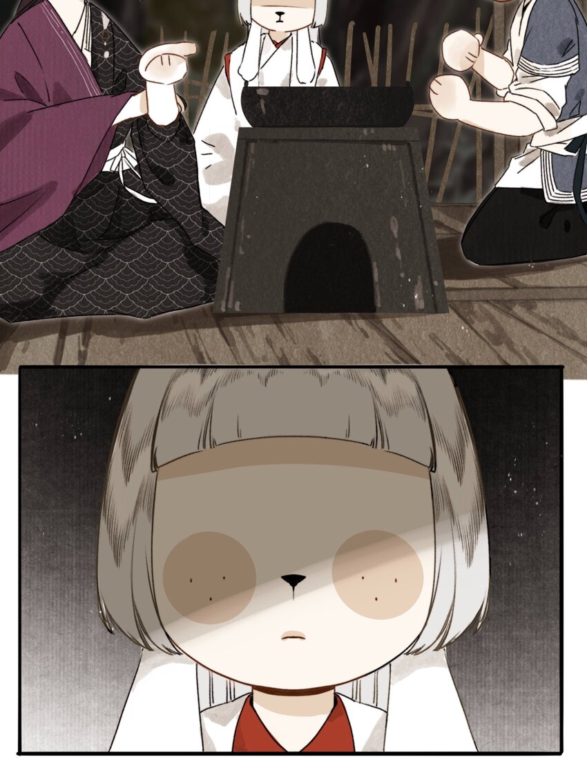 030 连理酒4