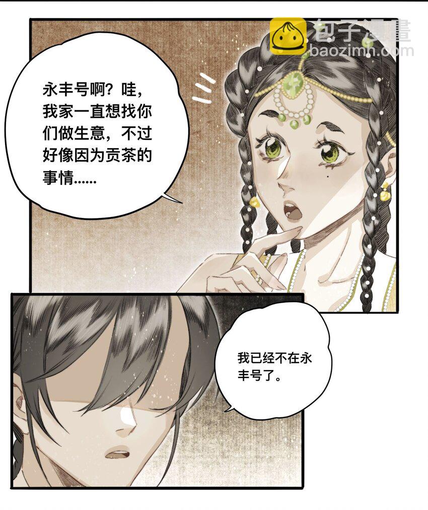 046考核开始14