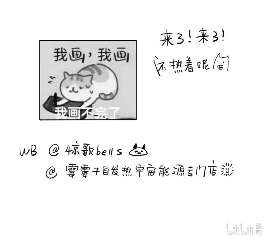 018 你不许跟我枪！26