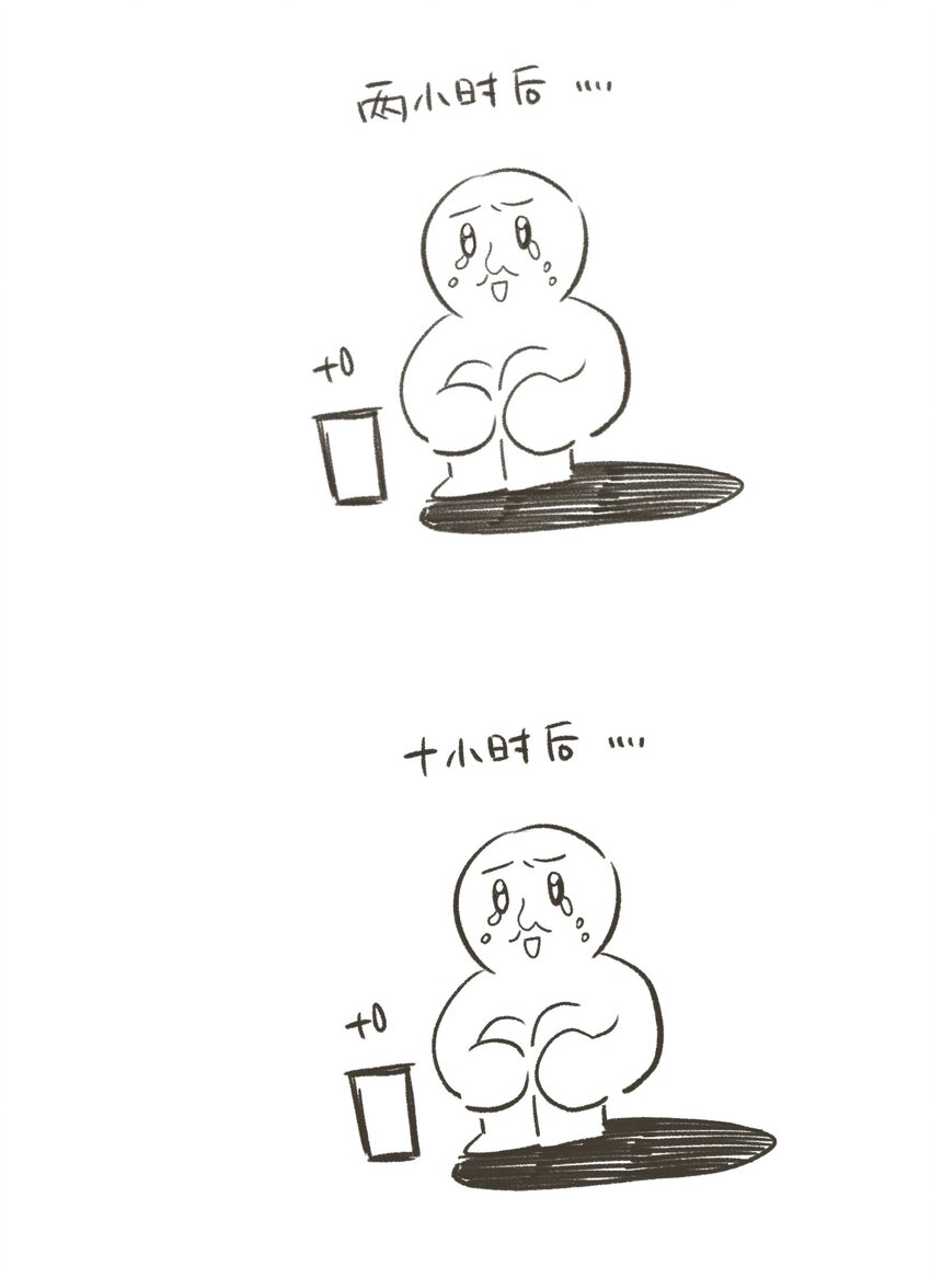 045会考特权42