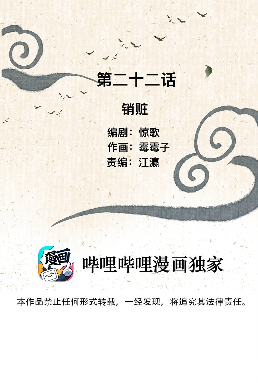 022 答应你了哦1