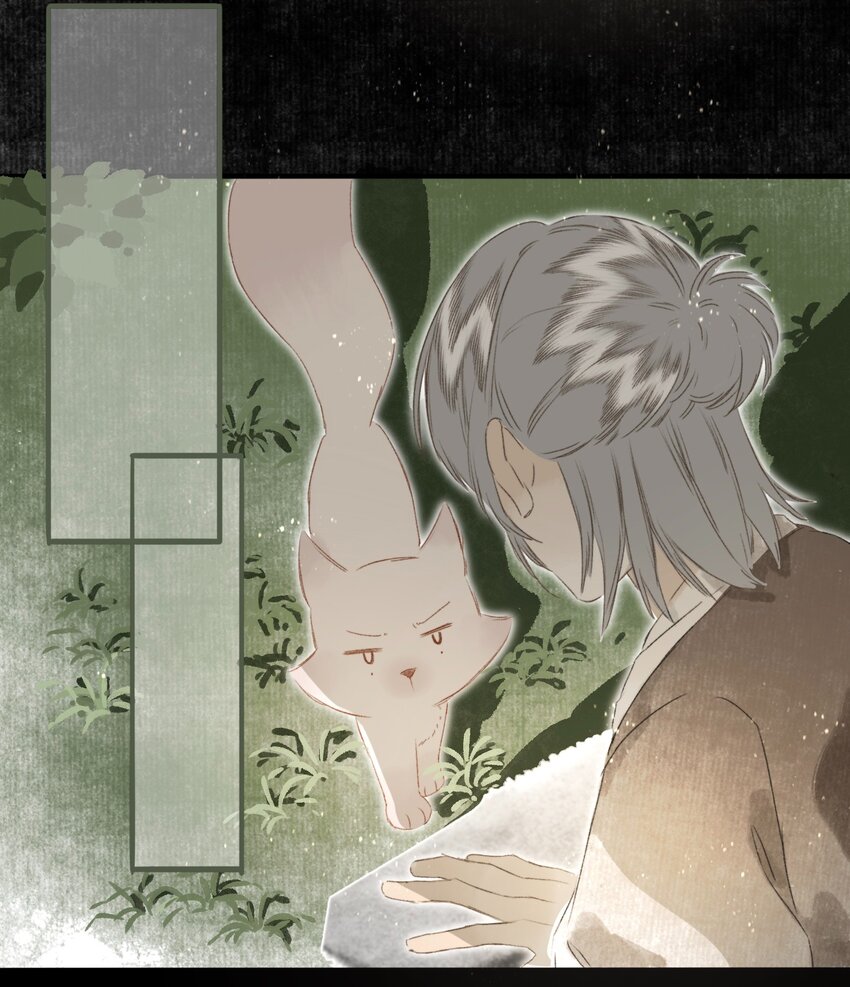 049 狐质18