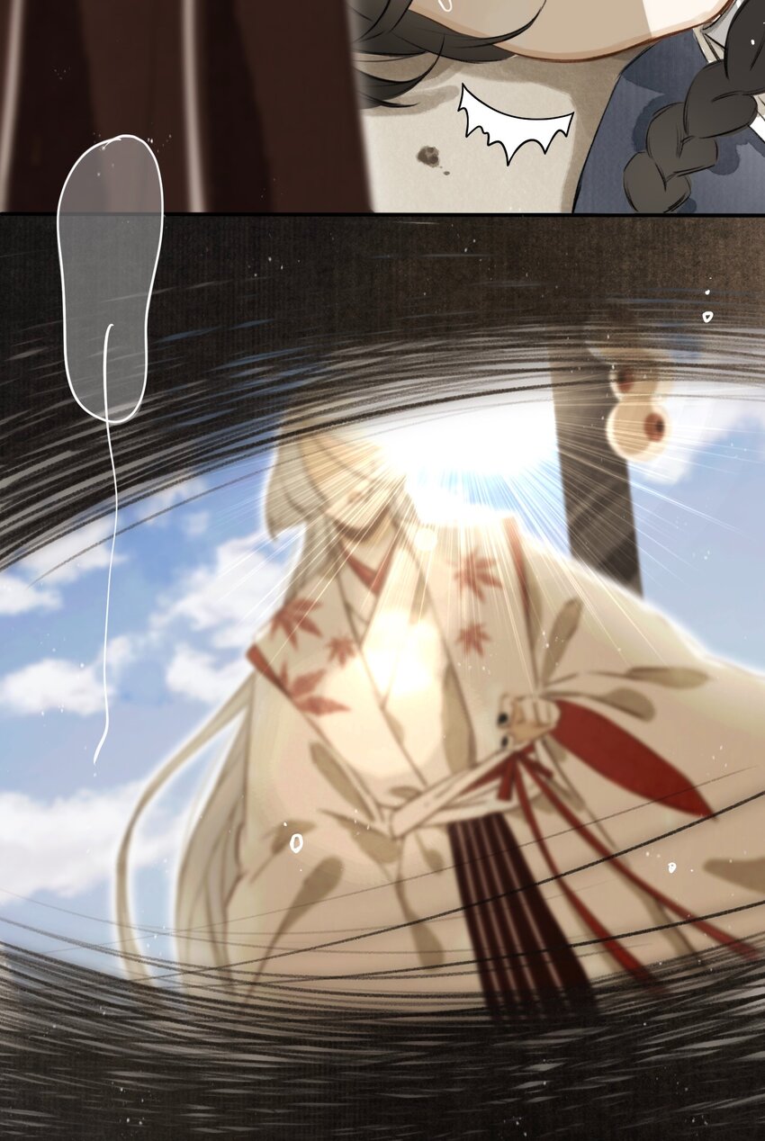 026 引君入瓮25