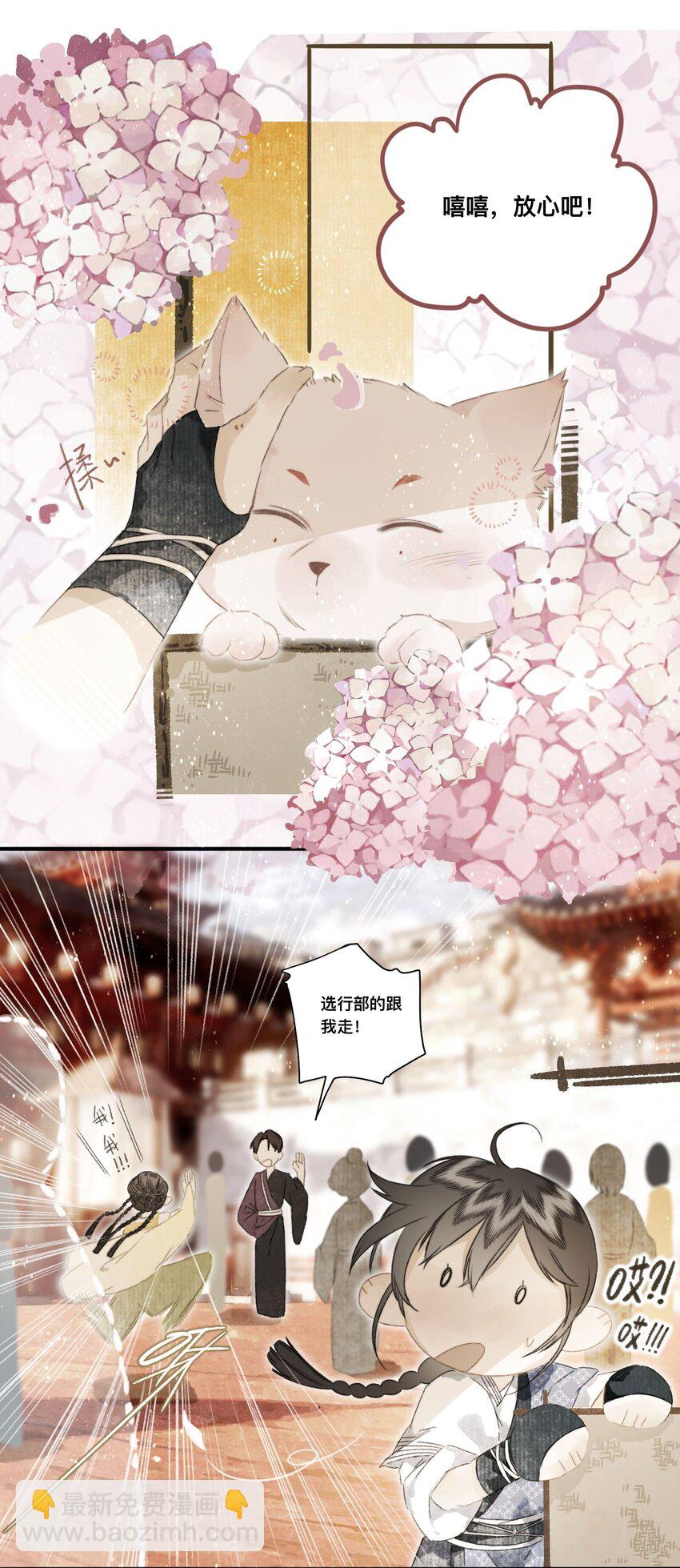 046考核开始21