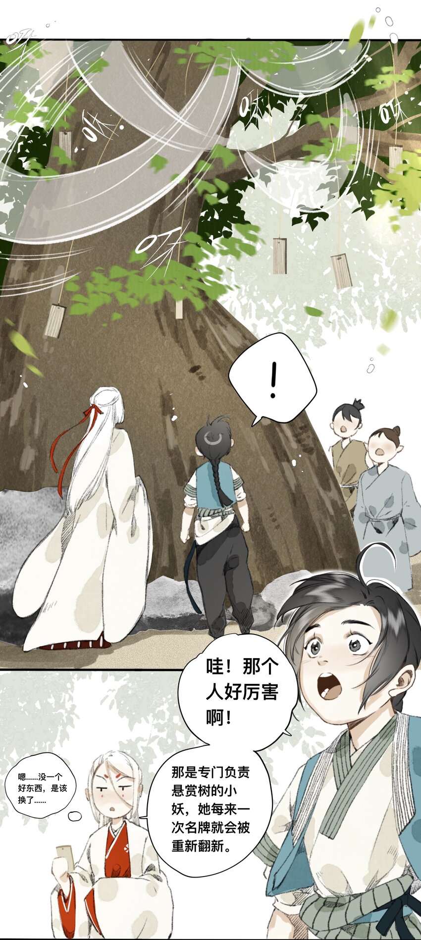 011 悬赏10