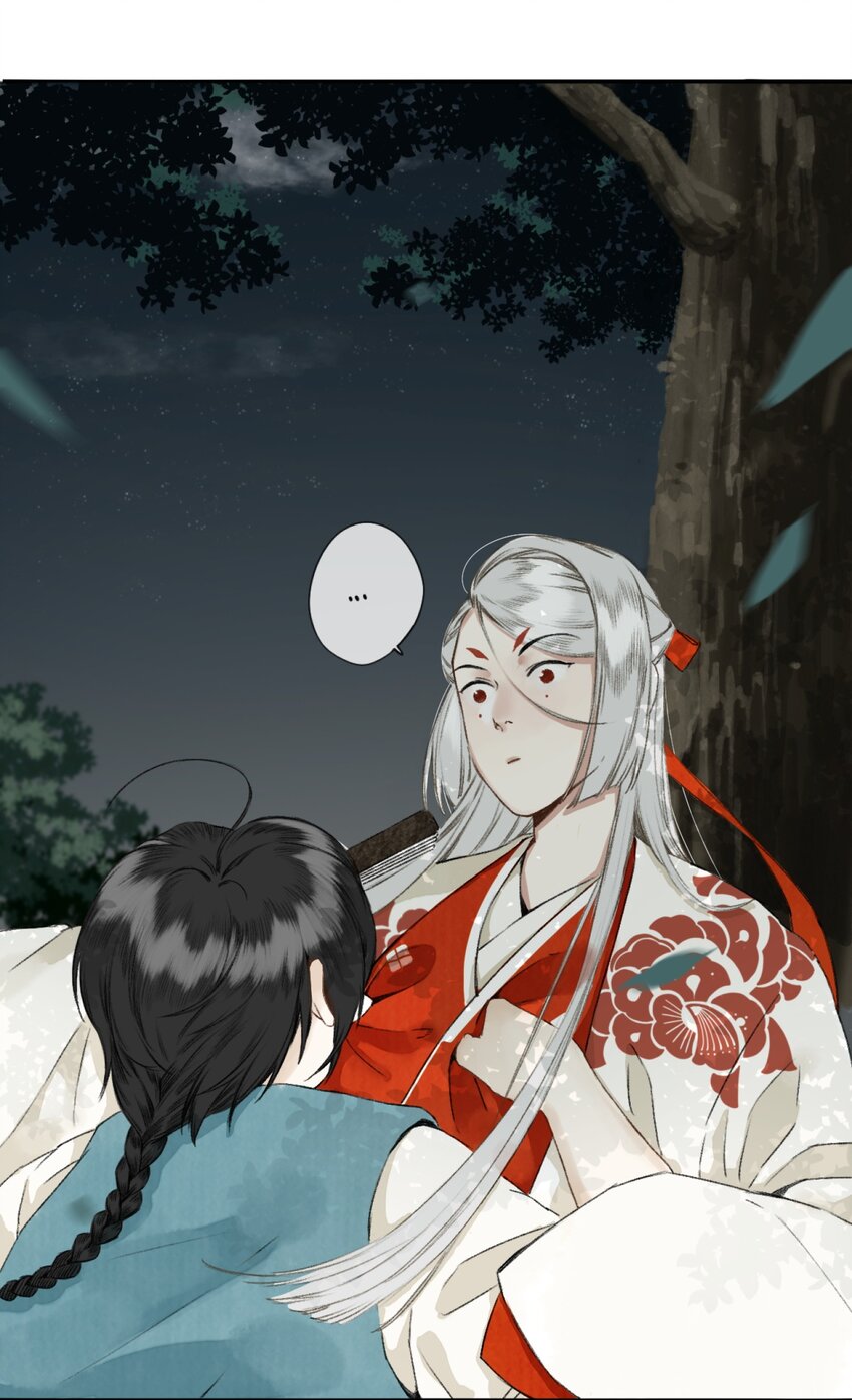 003 兔死狗烹21