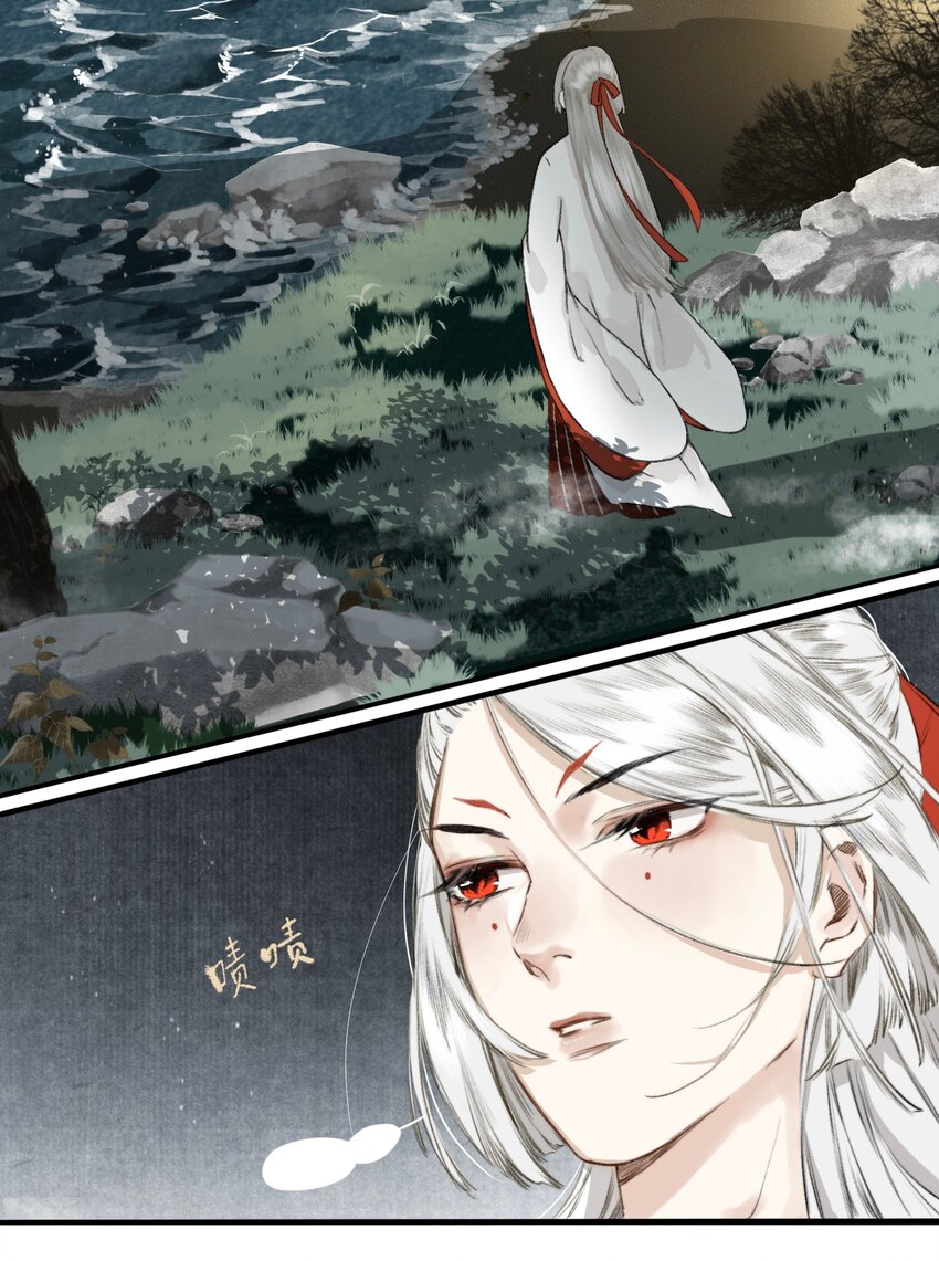 003 兔死狗烹6