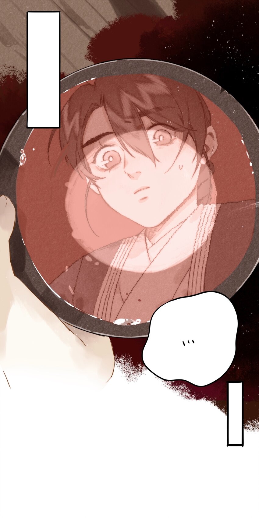 030 连理酒14
