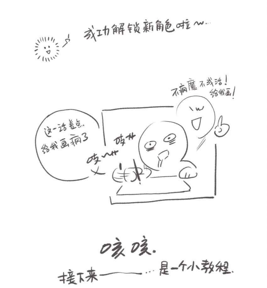 034 考验26
