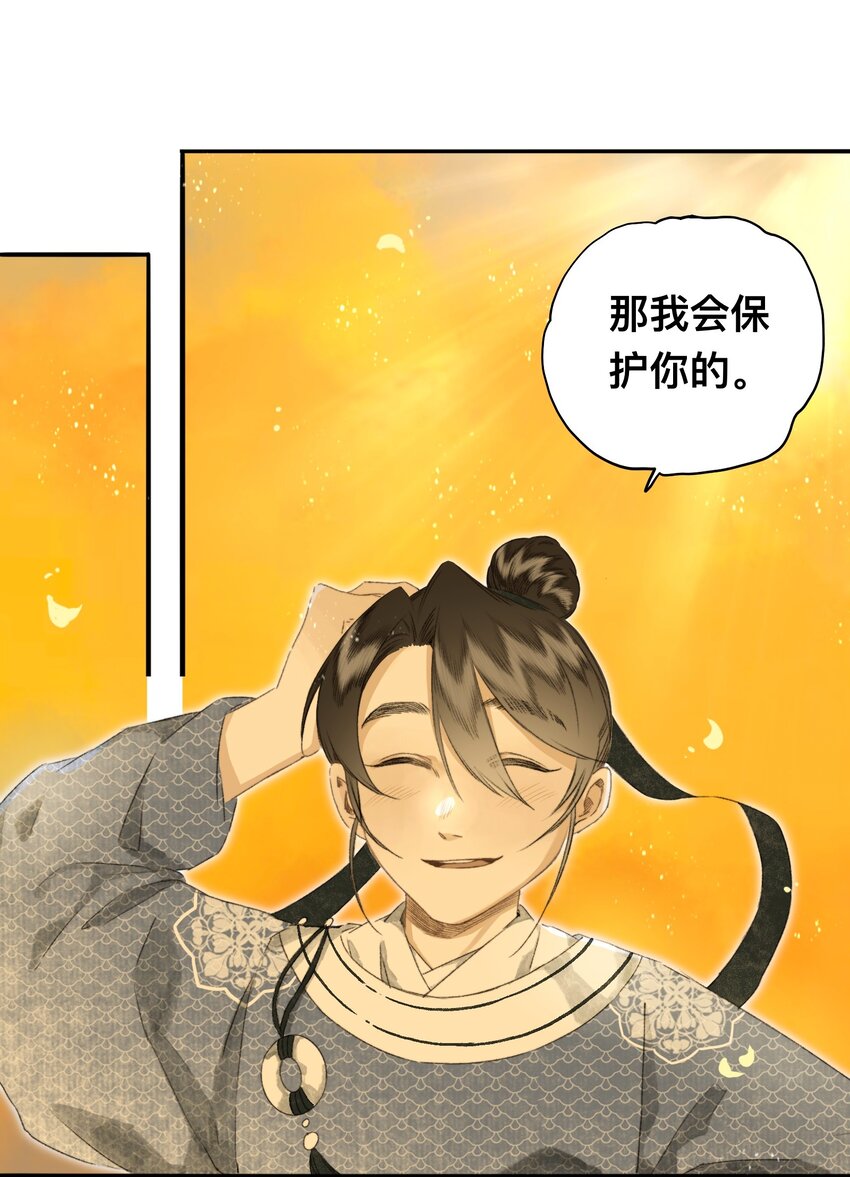 045会考特权19