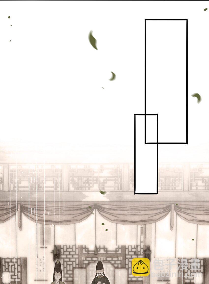 044 公道和圣心29