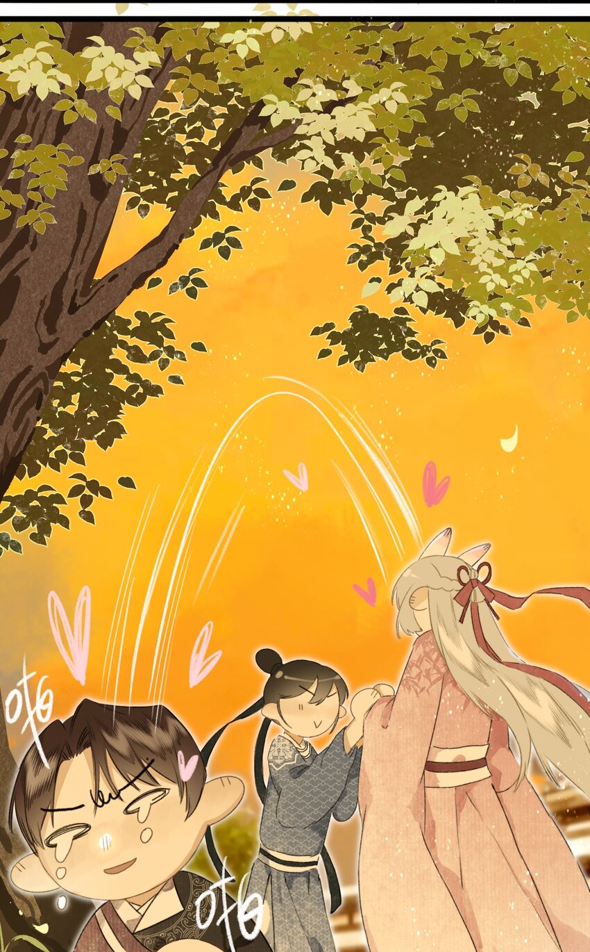 045会考特权21