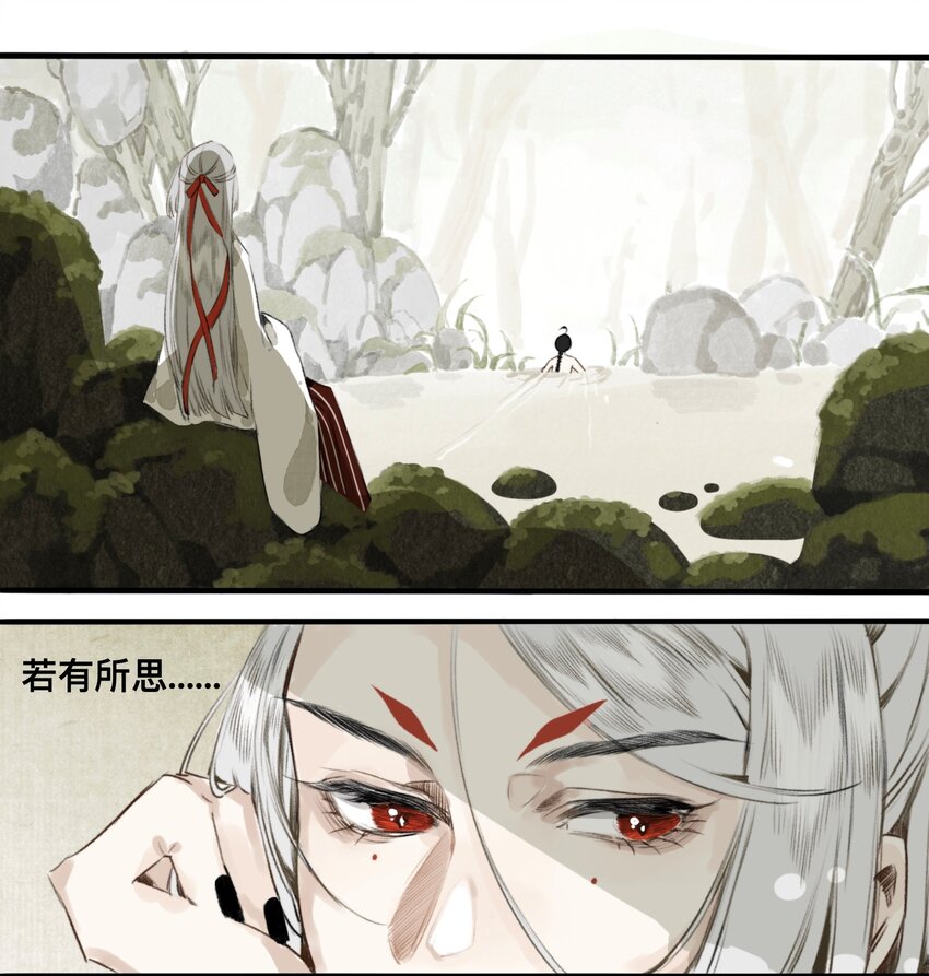 013 诱饵10