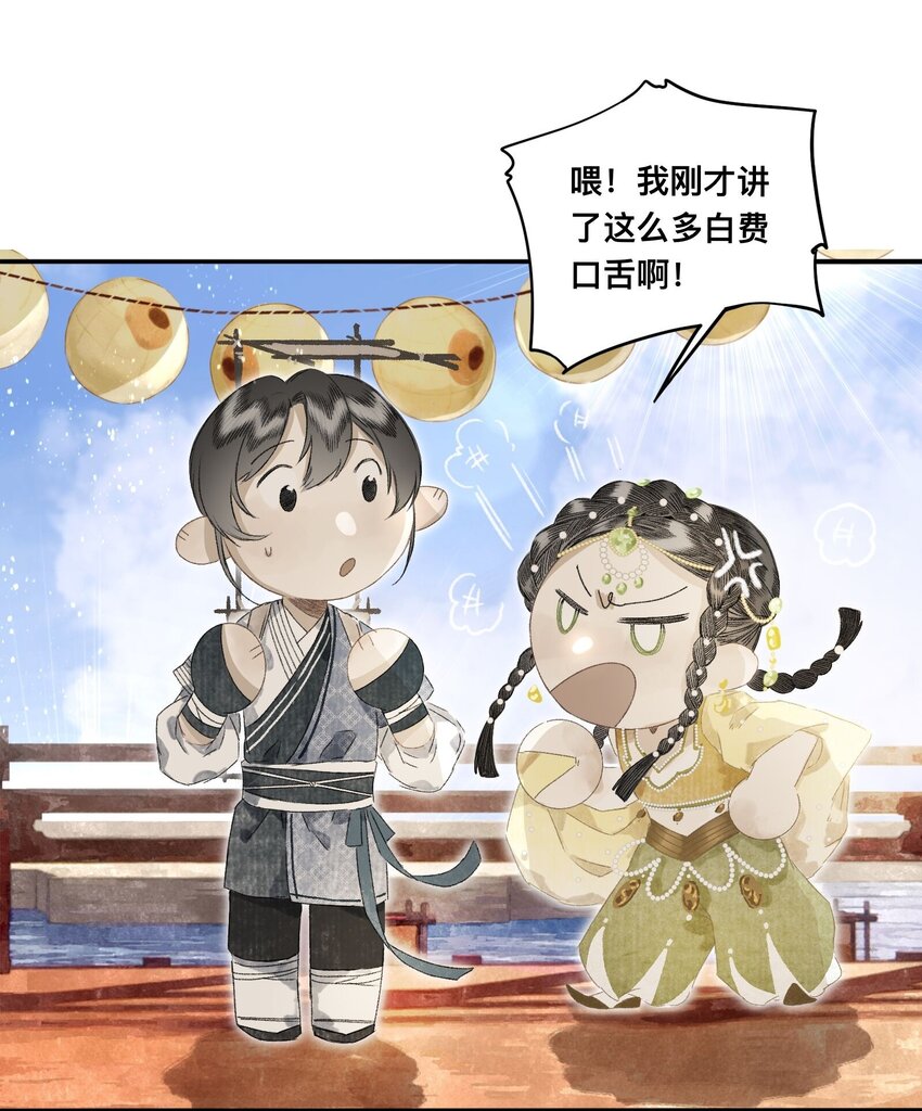 046考核开始17