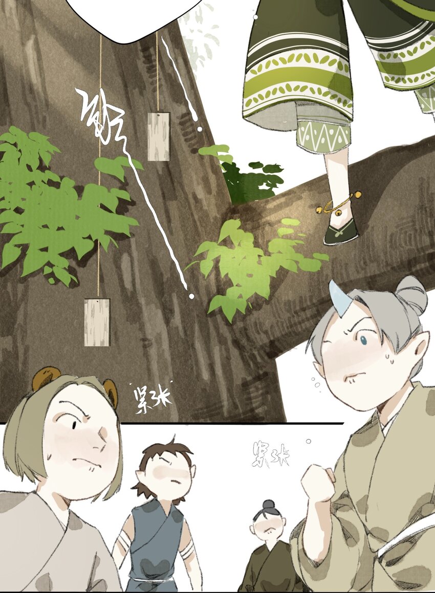 011 悬赏12