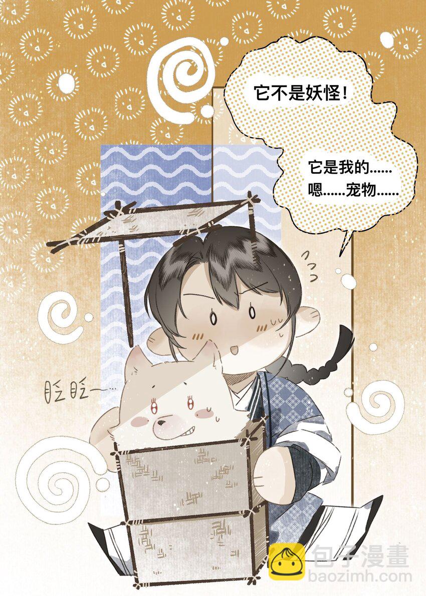 046考核开始2