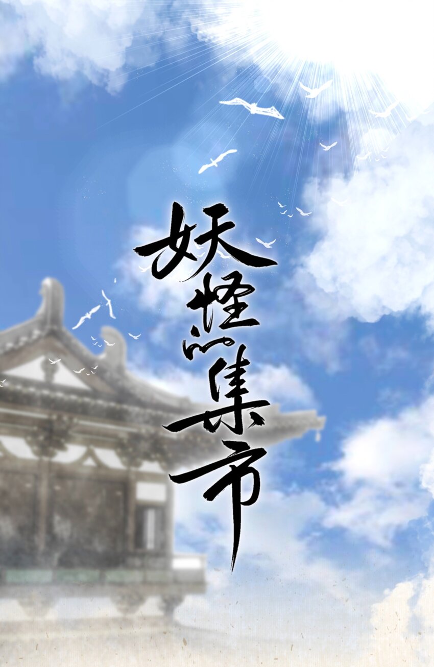 042 面圣0