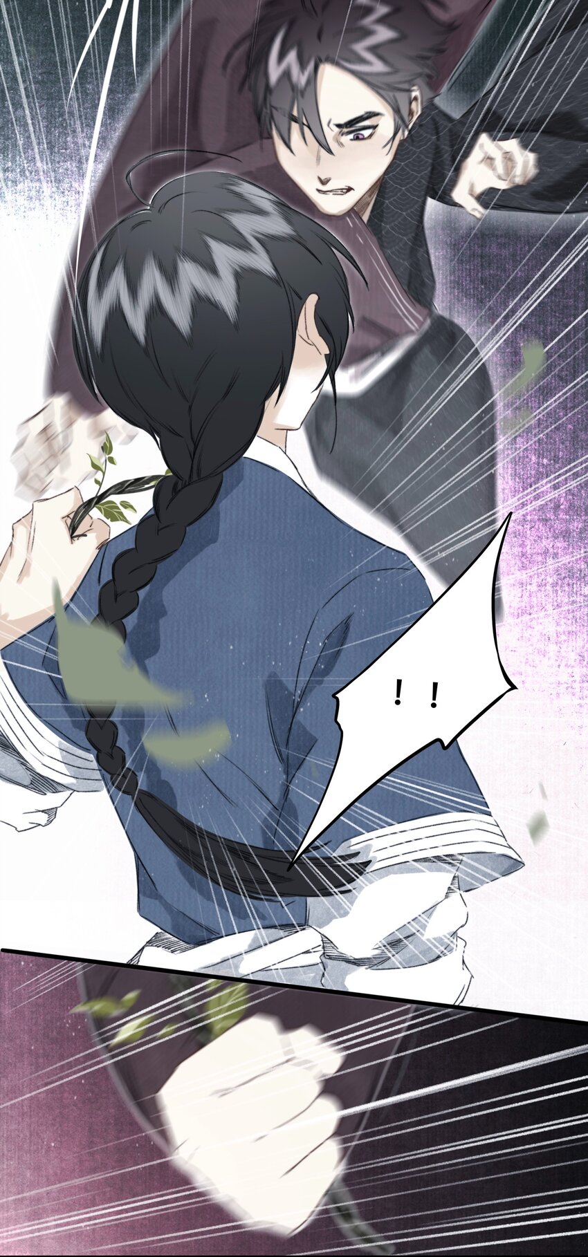 035 脱罪的条件3