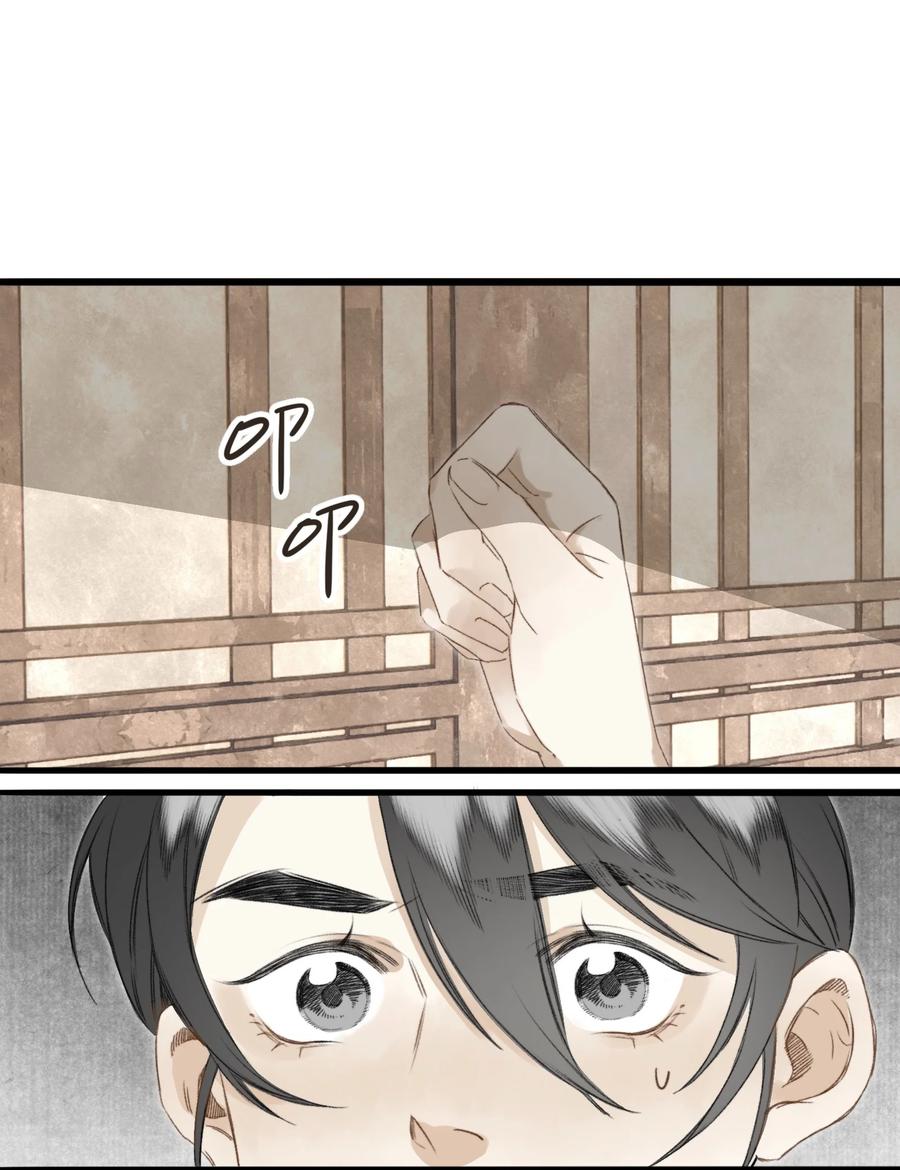 039 何大人11