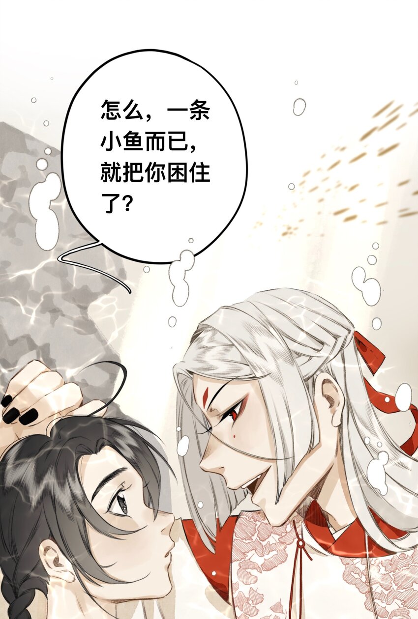 017 霸气老富上线！17