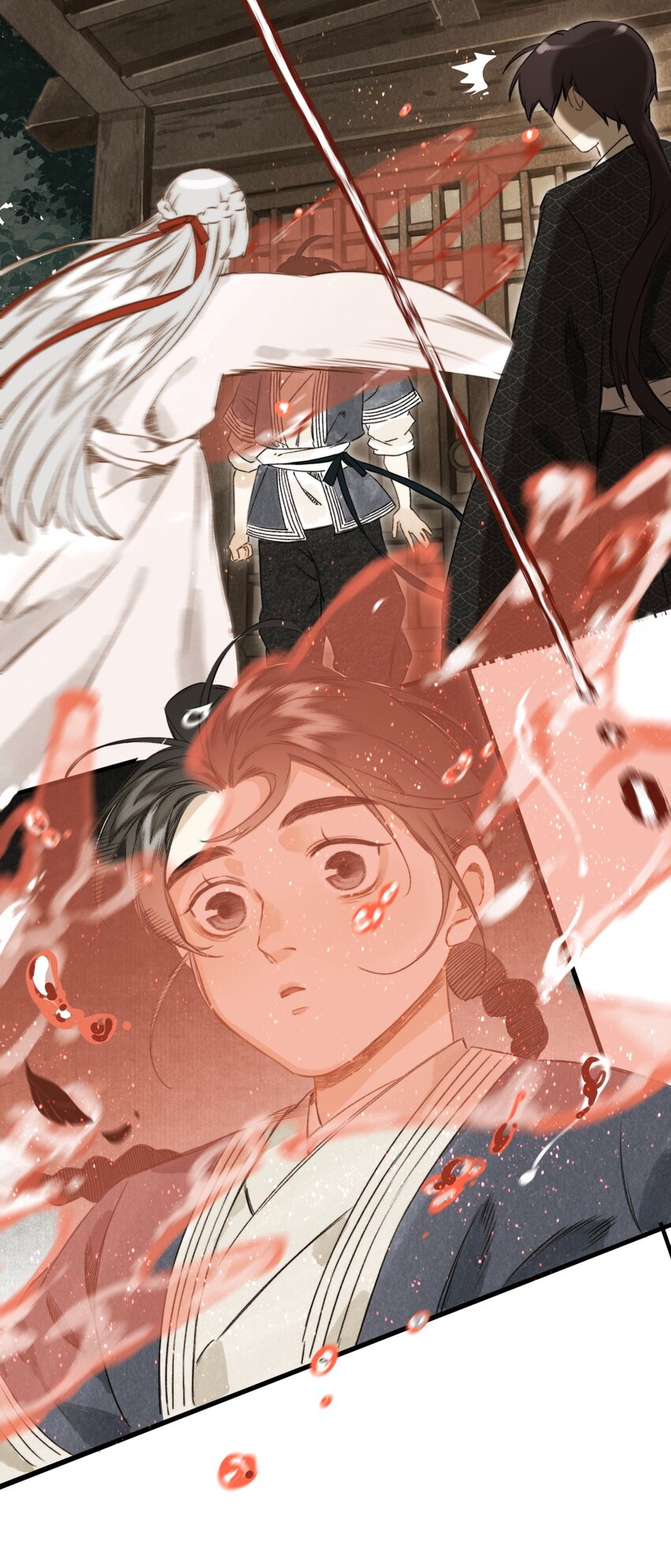 030 连理酒18