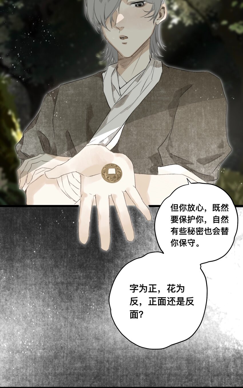 051 约定9