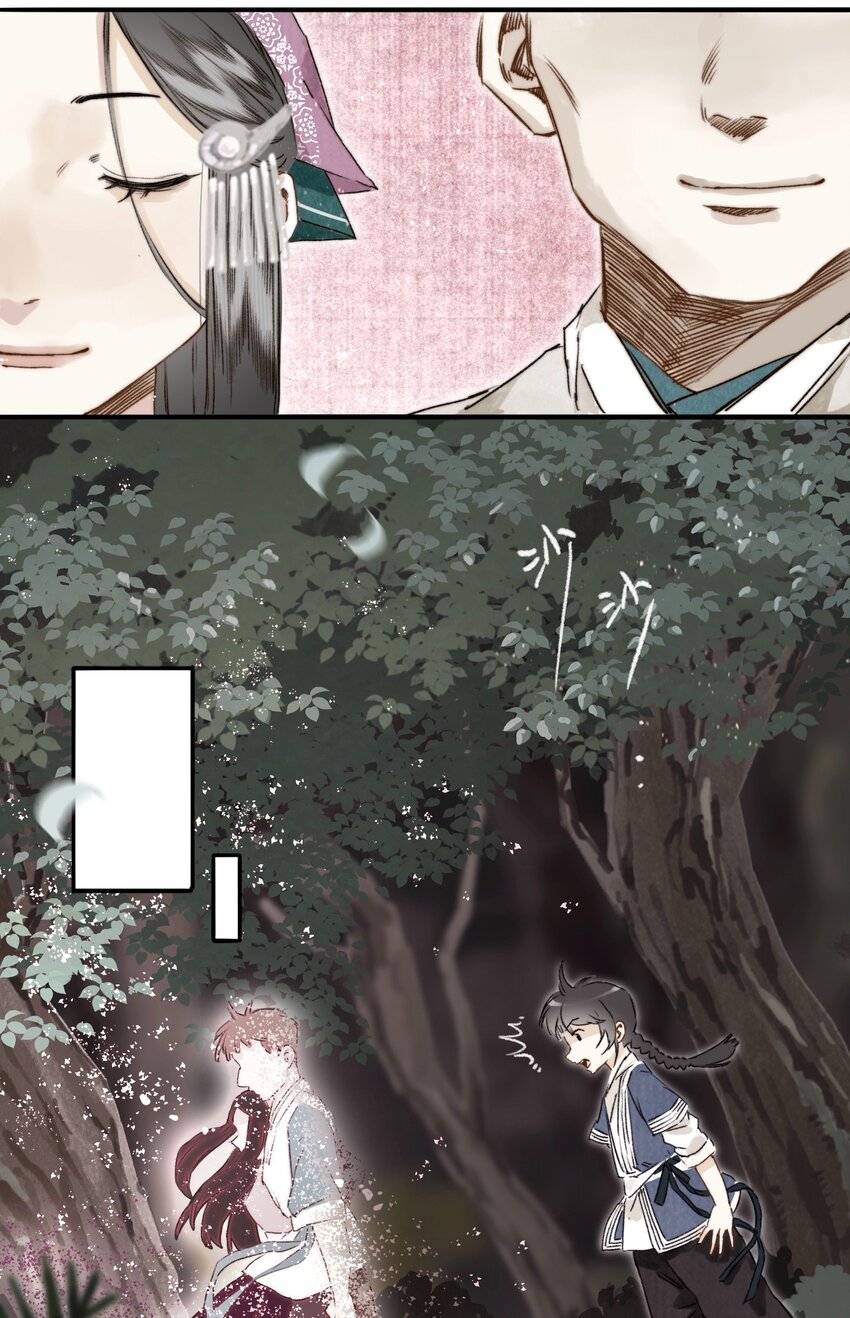034 考验11