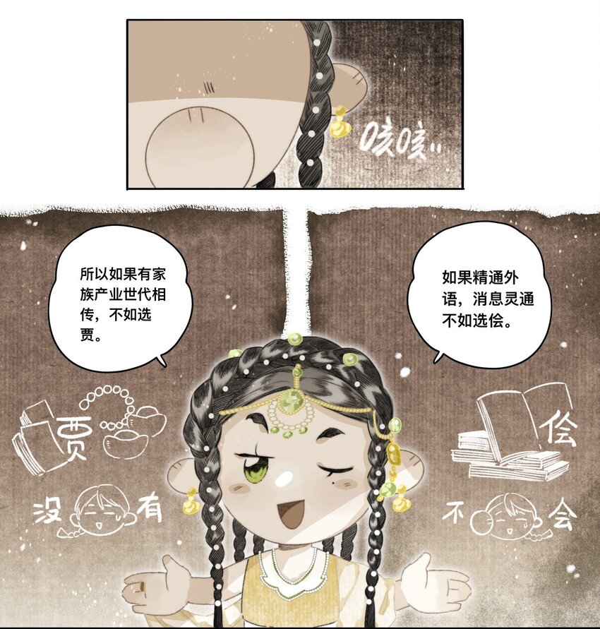 046考核开始12