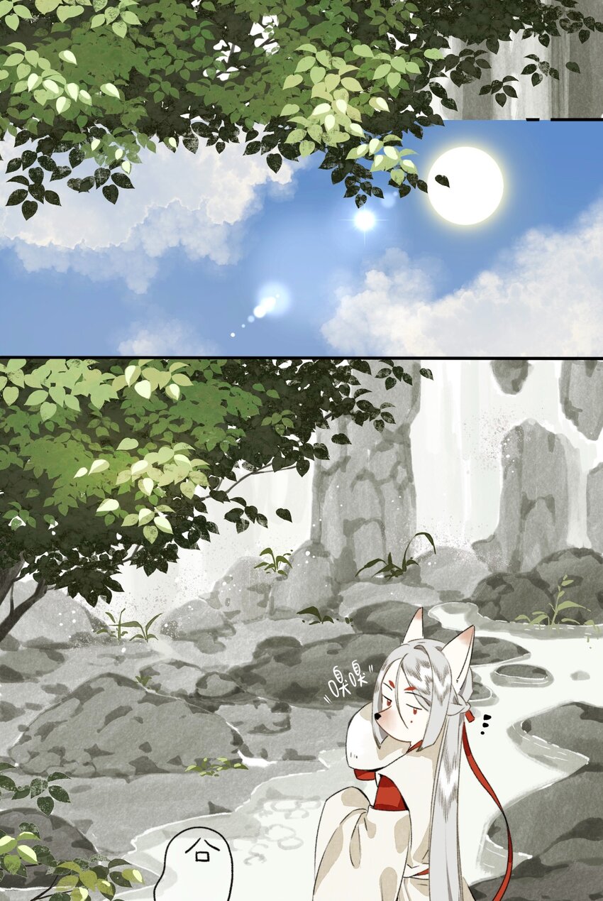 022 答应你了哦2