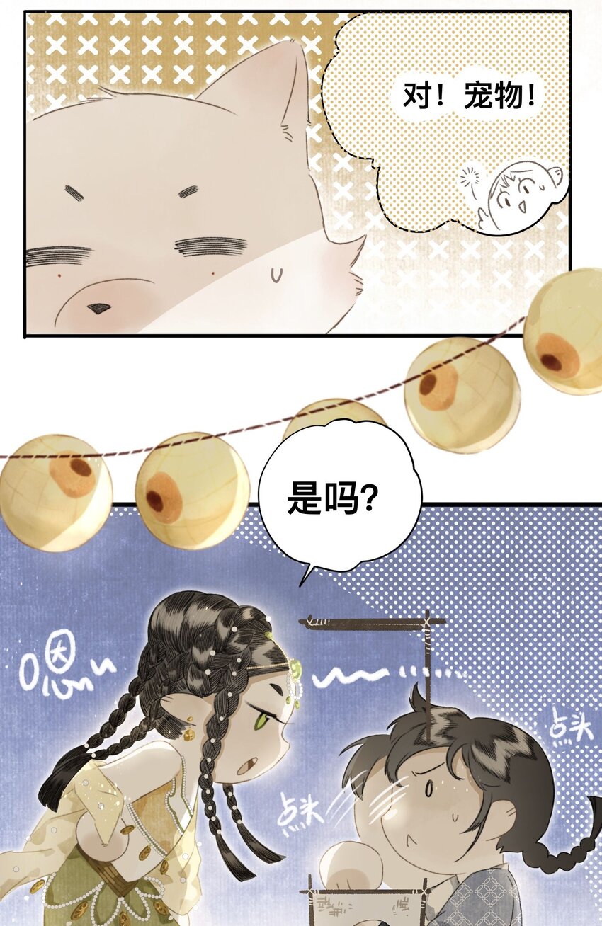 046考核开始3