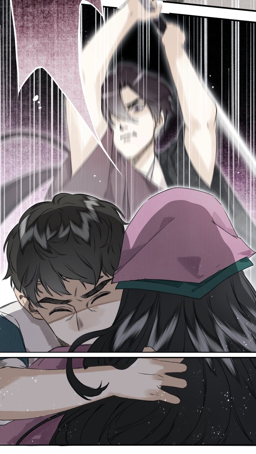 033 同生不共死8