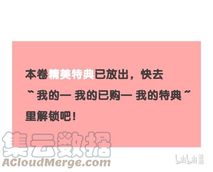 037 进京30