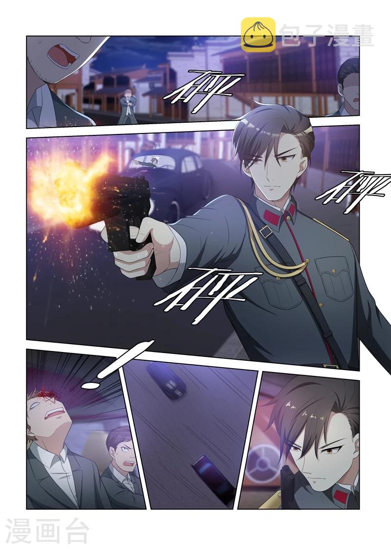 第77话 枪战6