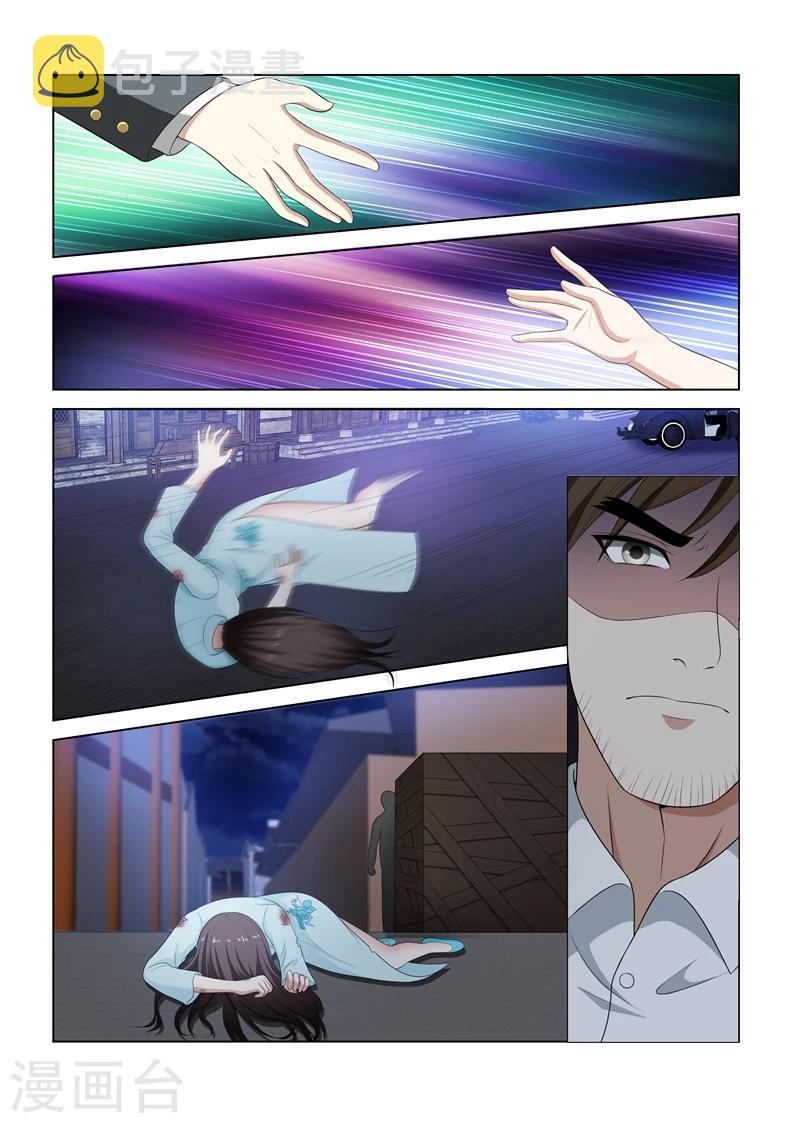 第78话 不愧是我的女人2