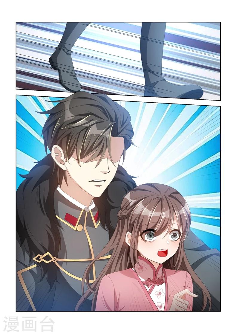第109话 被他撞见6