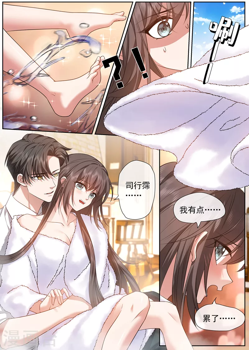 第472话 他们不需要真相7