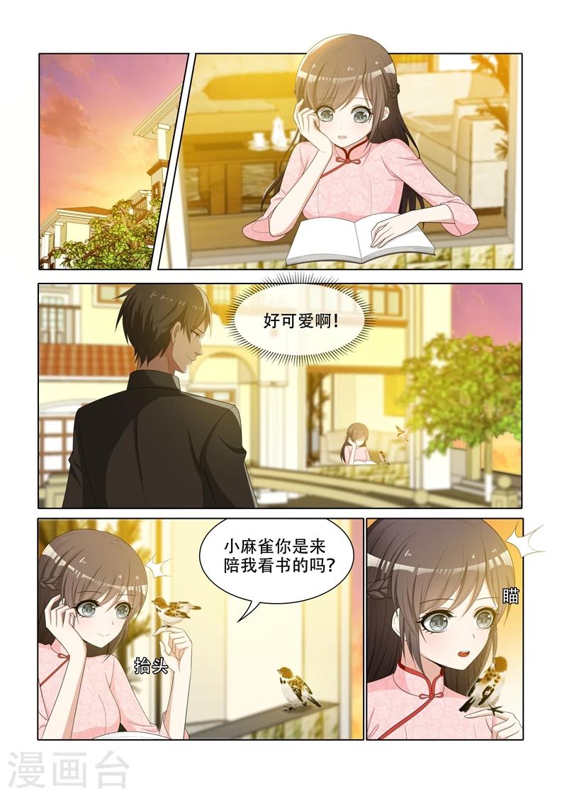 第64话 帮我弄台相机7