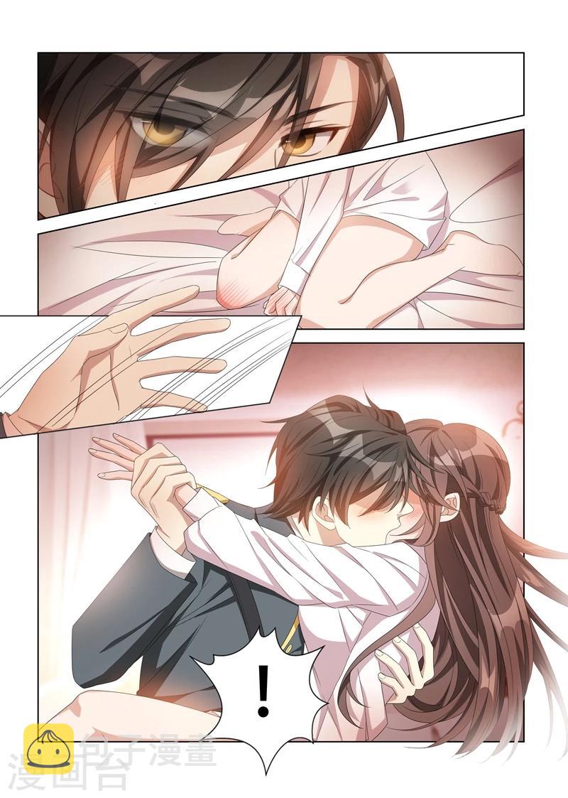 第111话 衬衫诱惑6