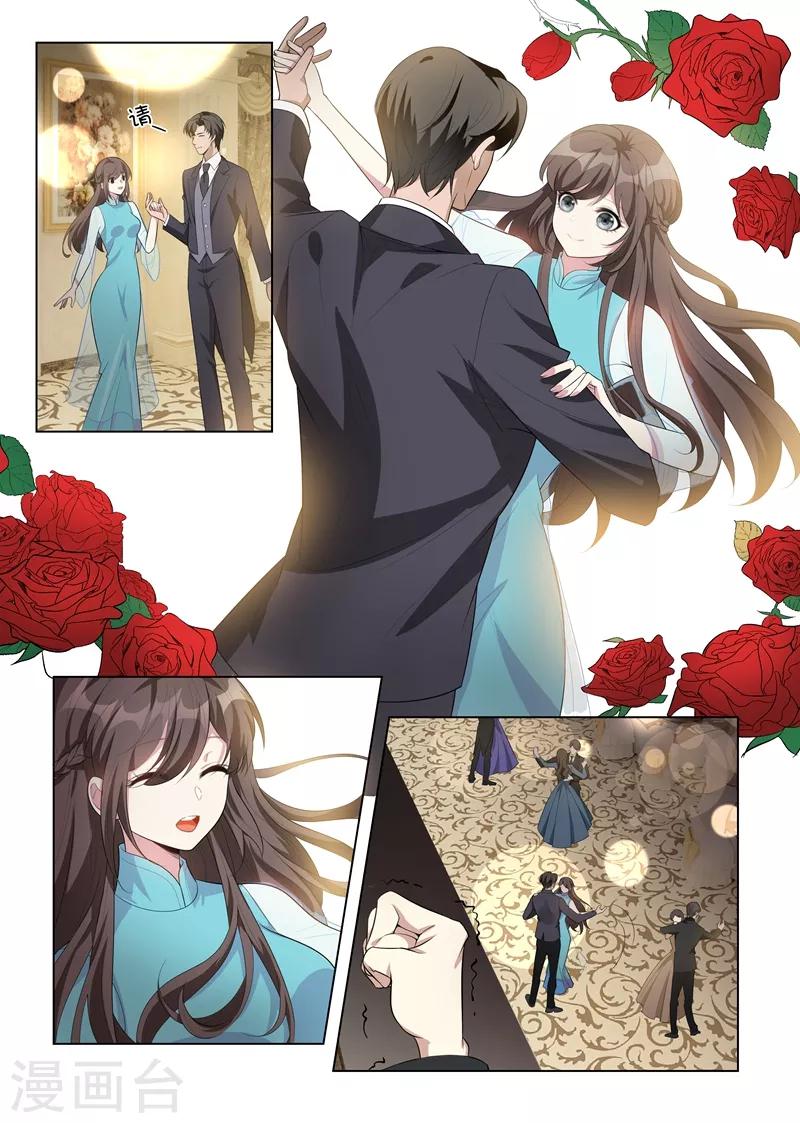 第152话 在意你，远胜过自己8