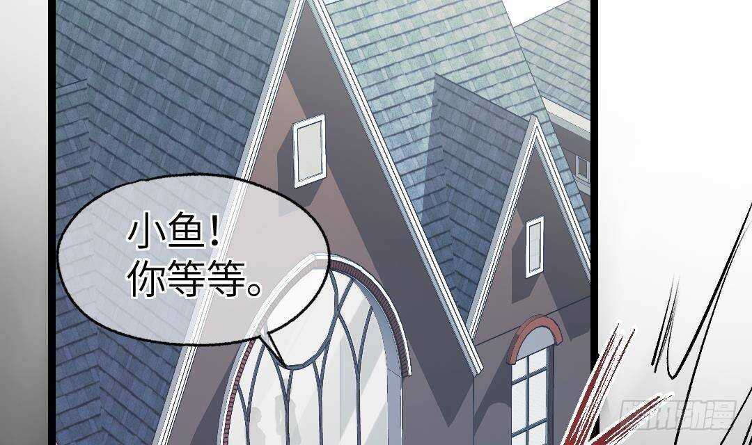 第15话 爱意的表达方式104