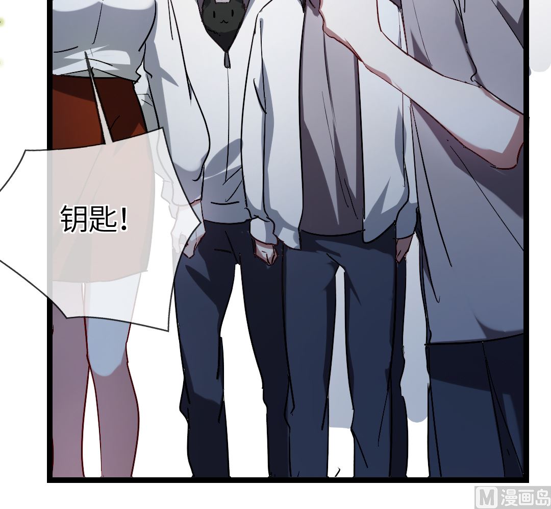 第20话  我会一直陪着你56