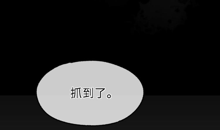 第14话 云泽救命啊！116
