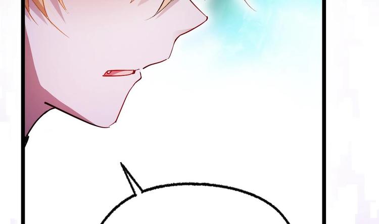 第10话 你就是多余的人！50
