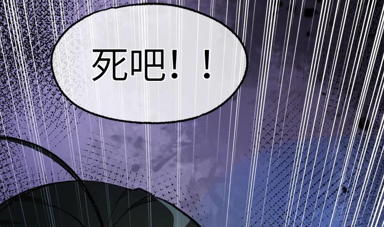 第14话 云泽救命啊！91