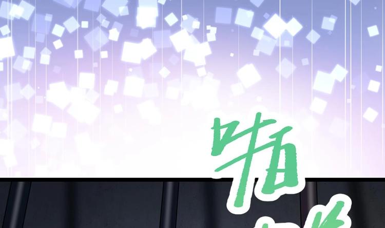 第1话 欢迎来到罪恶深渊28