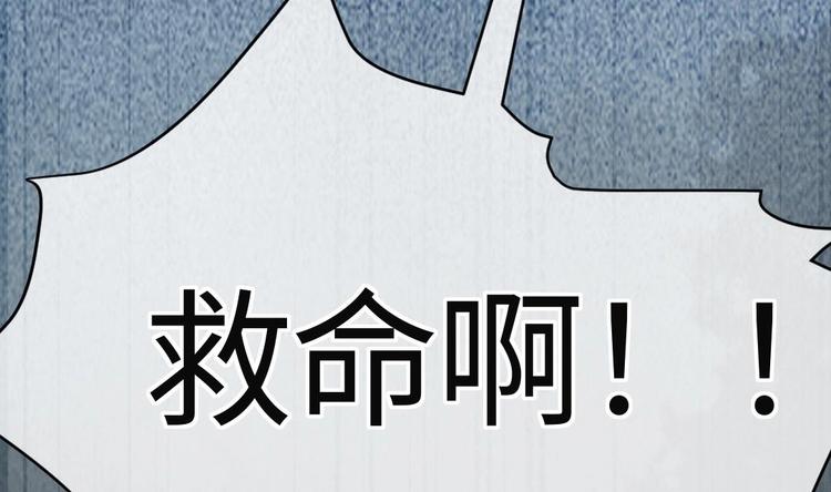 第14话 云泽救命啊！133