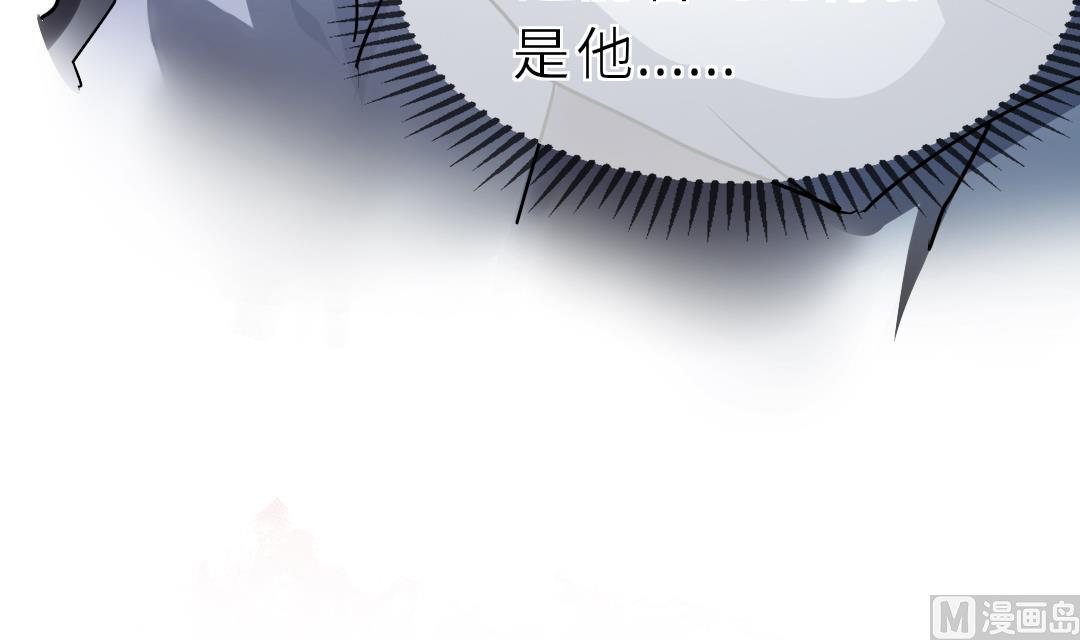 第17话 他来了！29