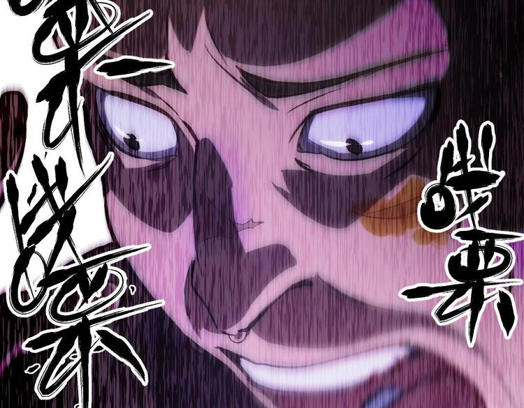 第6话 谁是真凶99