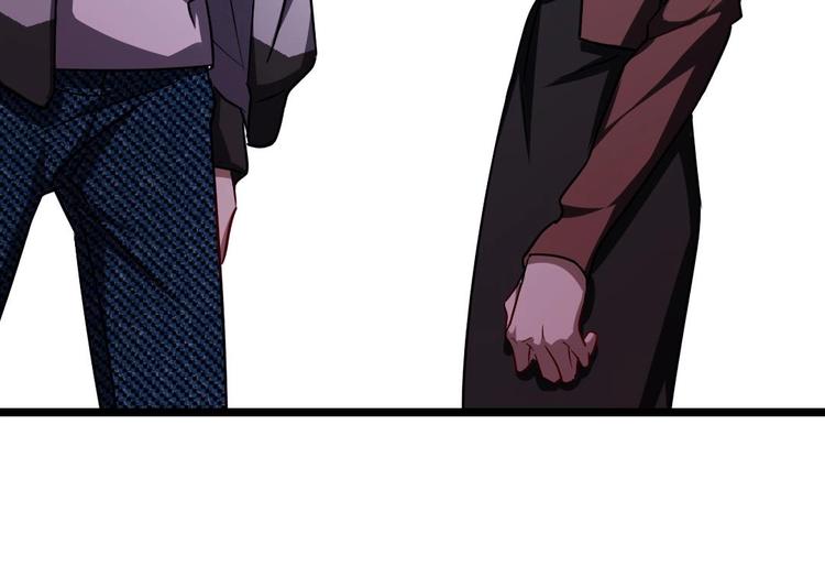 第10话 你就是多余的人！41