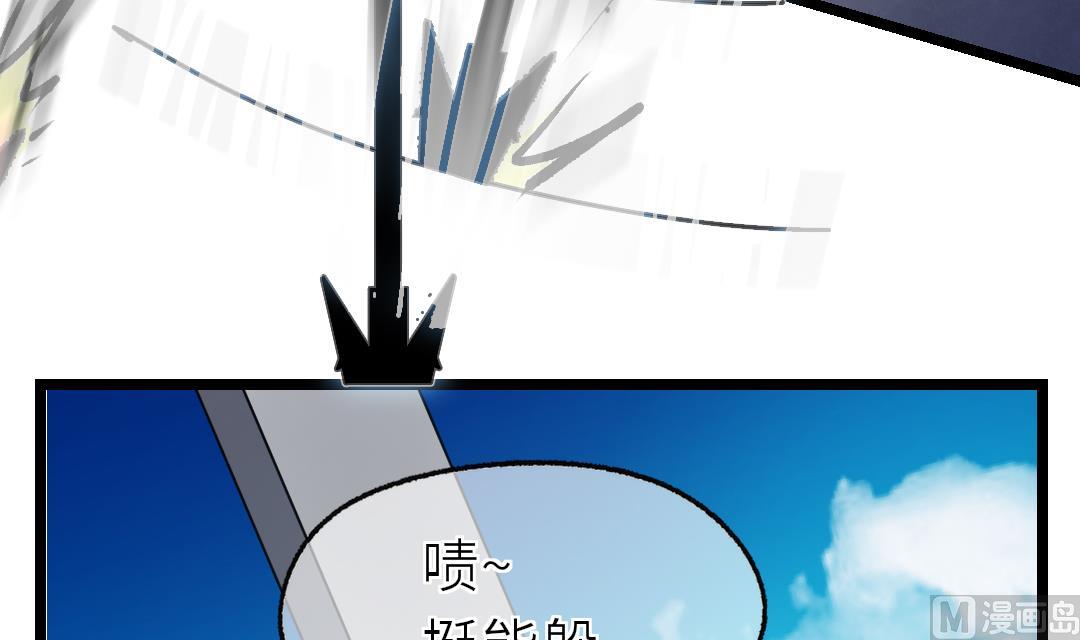第16话 暧昧74